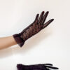 Vintage Gloves
